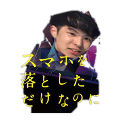Yuuki_20190516203546