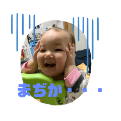ACE_20190516192306