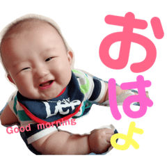 baby boy koa 2th