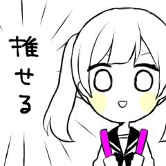 ネット女子3 Line スタンプ Line Store