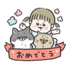 yuyumaru_20190516225311