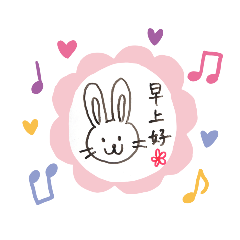 PANDA_20190516155844