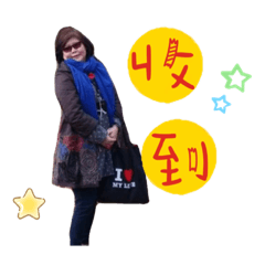 美美生活版
