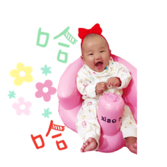 小土豆寶貝❤️