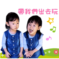 Chen Chen's little days
