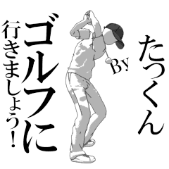 TAKKUN's exclusive golf sticker.
