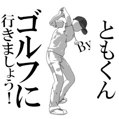 TOMOKUN's exclusive golf sticker.