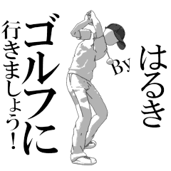 HARUKI's exclusive golf sticker.