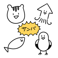 shiritori animals