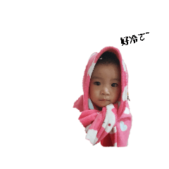小亭一家人