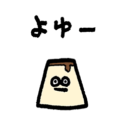 Japanese small pudding