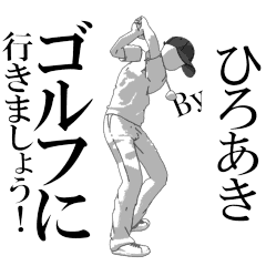 HIROAKI's exclusive golf sticker.
