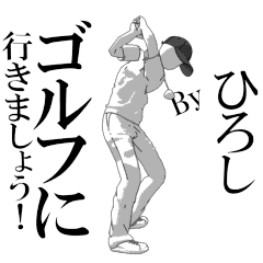 HIROSHI's exclusive golf sticker.