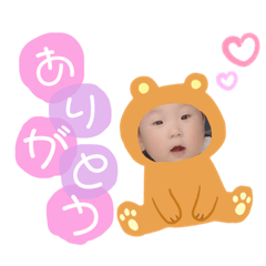 natsumi_20190513235604.new