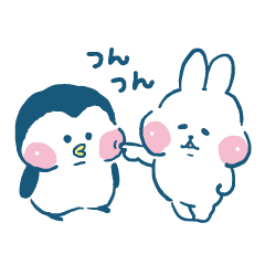 はっぴーほっぺ Line スタンプ Line Store はっぴーほっぺ Line スタンプ Line Store