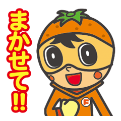 Fruit Warrior Orange Man sticker