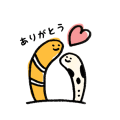チンアナゴのちんちゃんとあなごちゃん Line スタンプ Line Store チンアナゴのちんちゃんとあなごちゃん Line スタンプ Line Store