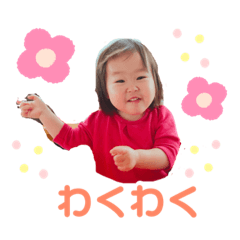 chihiro_20190517111546