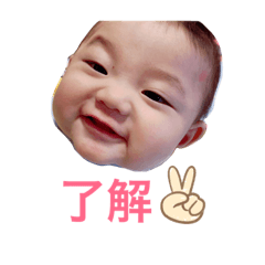 Rie_20190517143308