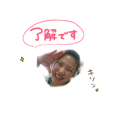 shinoharasan
