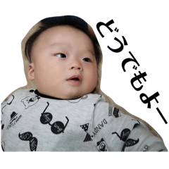 Natsumi_20190517152545