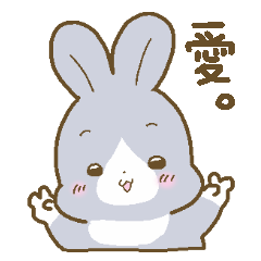 Heartful rabbit sticker