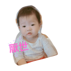 臭屁喬喬