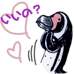 Humboldt Penguin-Humbo-san type2