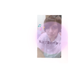 奇_私人專用2