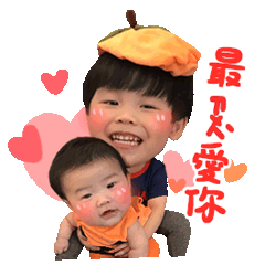 心肝囝仔