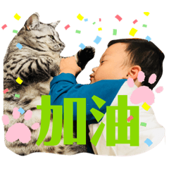 peter彼得哥❤️❤️