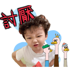 小蝦米-花吳缺