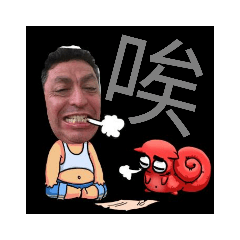 Father杜