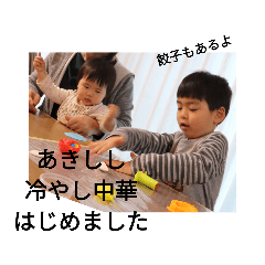 rie_20190517211919