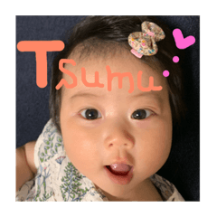 Tsumugi_20190517234535