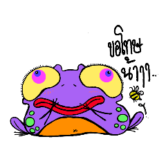 abb 3 – LINE stickers | LINE STORE