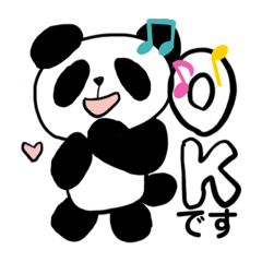 Panda greetings