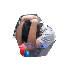 +9猴子的表情貼