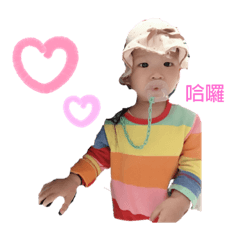 ㄐㄧ˙ㄐㄧ˙妹妹