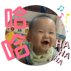 年年寶寶