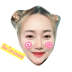 smile Miss you