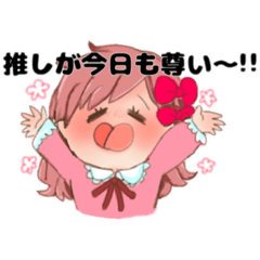 AKANEKO_20190514230201