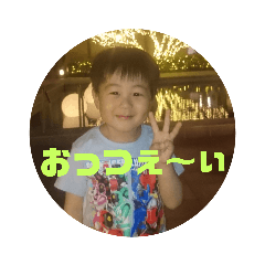 Aoi 2019.5.18