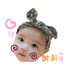 麻麻米亞Mia