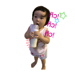 Anna No.1 – LINE stickers | LINE STORE