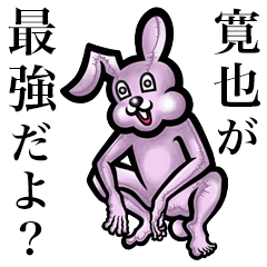 Pink bunny sticker! Hiroya Hironari