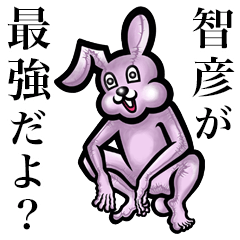 Pink bunny sticker! Tomohiko Satohiko