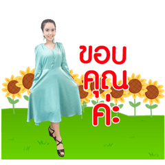 Jeab.. V.1