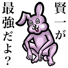 Pink bunny sticker! Kenichi Masaichi