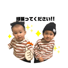 kumachan-kids2